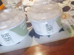 -绿茶餐厅(王府井永宁门店)