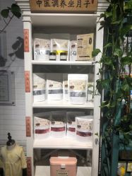 -保丽宝泰母婴护理院·月子中心·产康·中医(常州店)