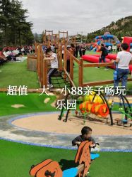 -童心园麦窑·儿童拓展探宝乐园