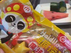 -海底捞火锅(振华广场店)