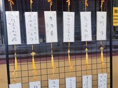 -正觉寺