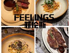 -FEELINGS(亚新广场店)