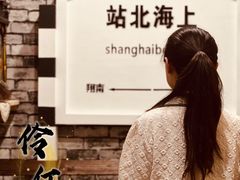 -怦然秘事游戏体验馆(银座和谐广场店)