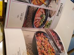 -辣家私厨火锅·龙虾(开发区店)