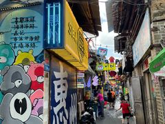 门面-桥东喜碧海鲜街(水东街店)