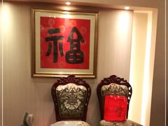 包厢-玉华台饭庄·淮扬菜·烤鸭(望京店)