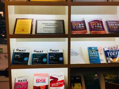 -环球雅思托福SAT留学英语培训学校(大学城校区)