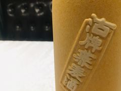 -香园楼(钻石路店)