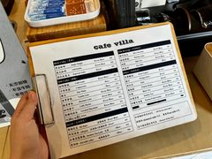 -Cafe Villa