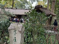 -成都杜甫草堂博物馆