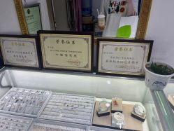 -张师傅首饰加工修理(西单华威潮铺街店)