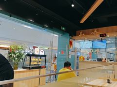 -珍粥道(杉杉奥特莱斯店)