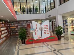 -朝阳区图书馆(小庄店)