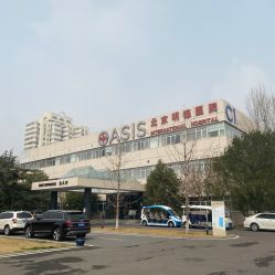 点击看大图 -北京明德医院