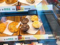 -星巴克(北新泾店)
