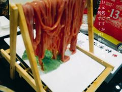 -临沂酒店(总店)