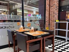 -CoCo壱番屋(久光百货店)