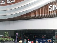 -Helens海伦司小酒馆(深圳东门店)