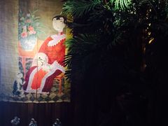 -Together·泰式按摩精油SPA(天山店)