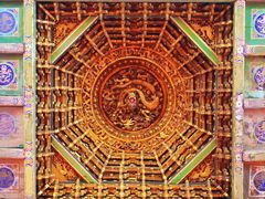 -贤良祠