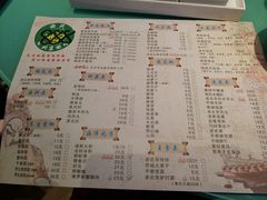 菜单-曲氏老北京涮肉(摩尔店)