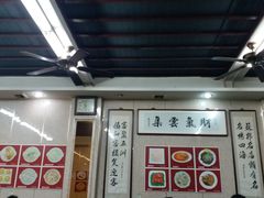 -协和菜馆(凤凰街店)