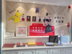 -爱儿美儿童摄影(奥森公园店)