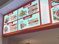 -鲜粮卷饼王(小白楼店)