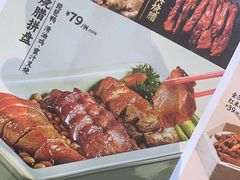 -避风塘(南汇店)
