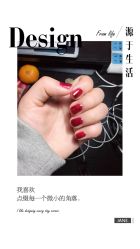 -Easy Lady美甲美睫半永久纹绣工作室