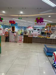 -孩子王童乐园(天津远洋乐堤港店)