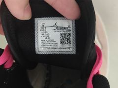 -Air Jordan(世贸天阶店)