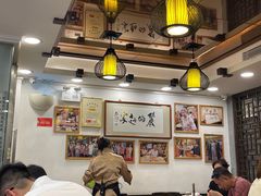 -丽的面家(多宝路店)