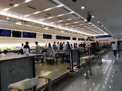 -广州保龄球馆(广州天河体育中心店)