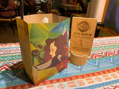 -半坡九号老挝冰咖啡