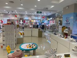 -孩子王(新北万达广场店)