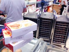 自助取餐区-泰康食品(南京东路店)