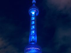 -萝卜寨羌文化生态旅游区