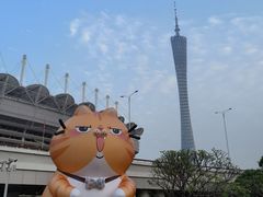 -海心沙亚运公园