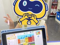 -百变天才机器人编程中心·信奥·VEX竞赛·无人机(金田广场店)