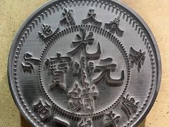 -张学良旧居陈列馆