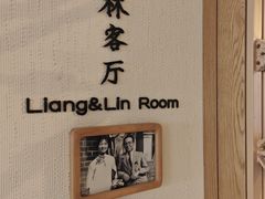 -金尚源SHANG