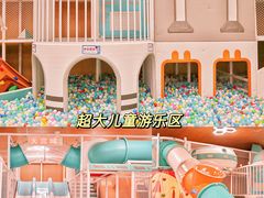 -卡拉卡拉漫温泉汗蒸