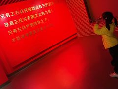 -沈阳“九·一八”历史博物馆