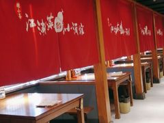 -半步颠小酒馆(昆山旗舰店)