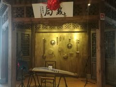 -局气 烤鸭·北京菜(光华路店)