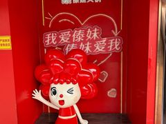 -傣妹火锅(南门大街店)