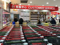 -永辉超市(中南城店)