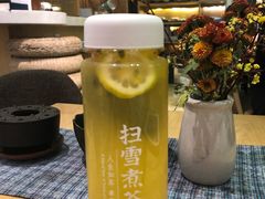 -扫雪煮茶(西村店)