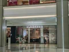 -红星美凯龙(浦江店)